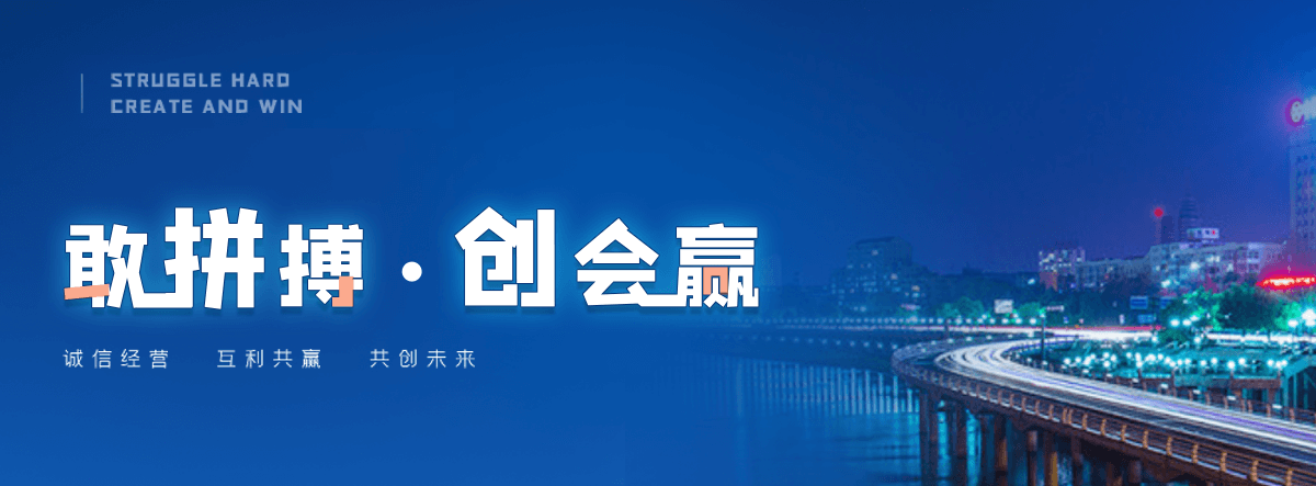 天门机闸一体渠道闸门